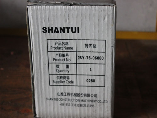 黄瓜视频污破解版配件的时机如何